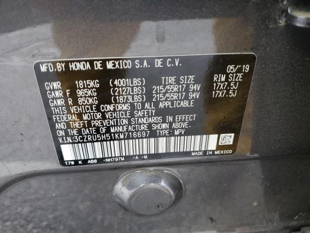 Aukcja sprzedaży 2019 Honda Hr-v Ex, vin: 3CZRU5H51KM716697, numer aukcji: 45431323