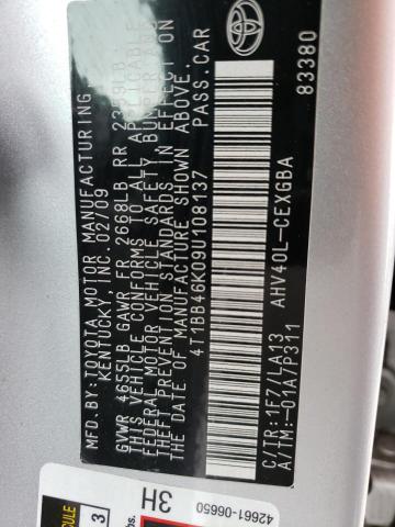 2009 Toyota Camry Hybrid მანქანა იყიდება აუქციონზე, vin: 4T1BB46K09U108137, აუქციონის ნომერი: 45568043