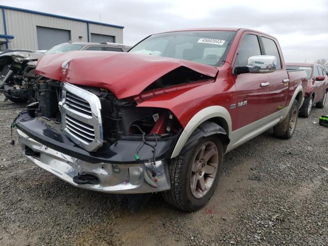 Aukcja sprzedaży 2010 Dodge Ram 1500, vin: 1D7RV1CT6AS216094, numer aukcji: 45602043