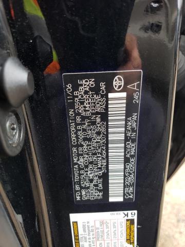 Aukcja sprzedaży 2007 Toyota Camry Ce, vin: JTNBE46K473072852, numer aukcji: 45400203
