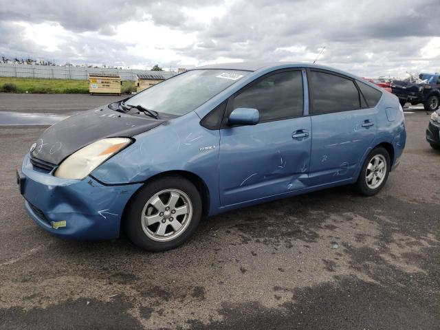 Aukcja sprzedaży 2006 Toyota Prius, vin: JTDKB20U867500666, numer aukcji: 45539663
