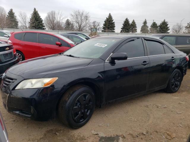 Aukcja sprzedaży 2007 Toyota Camry Ce, vin: JTNBE46K473072852, numer aukcji: 45400203