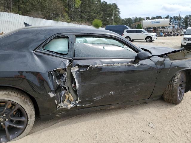 Продажа на аукционе авто 2022 Dodge Challenger, vin: 2C3CDZFJXNH156110, номер лота: 45643253