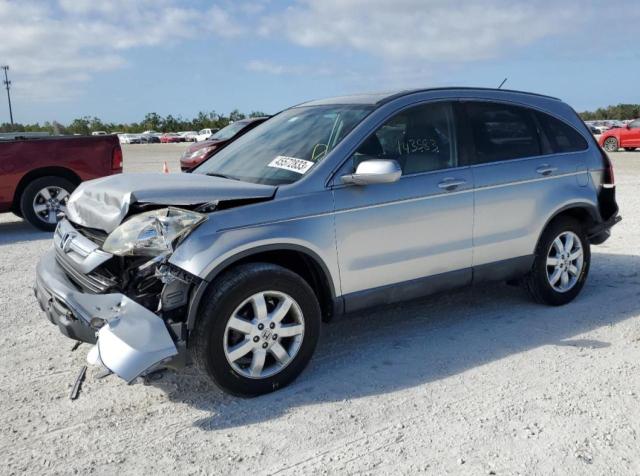 Aukcja sprzedaży 2007 Honda Cr-v Exl, vin: JHLRE38717C031040, numer aukcji: 45572833