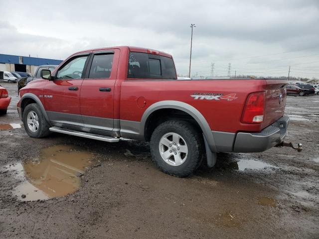 Aukcja sprzedaży 2010 Dodge Ram 1500, vin: 1D7RV1GT3AS262721, numer aukcji: 45334993