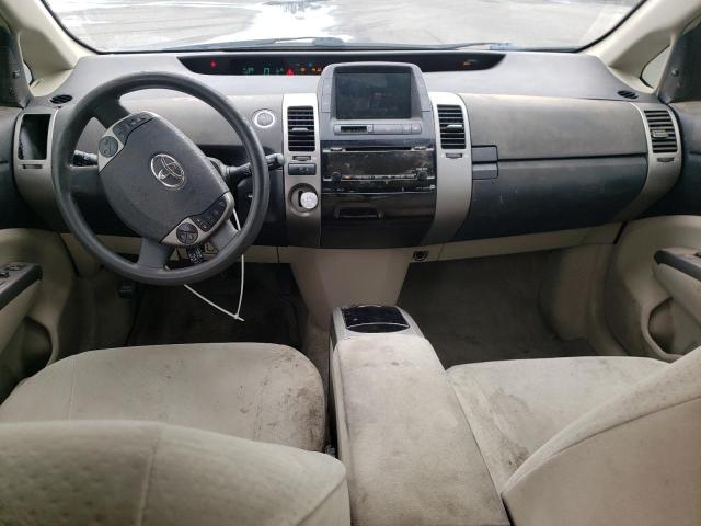Aukcja sprzedaży 2006 Toyota Prius, vin: JTDKB20U867500666, numer aukcji: 45539663