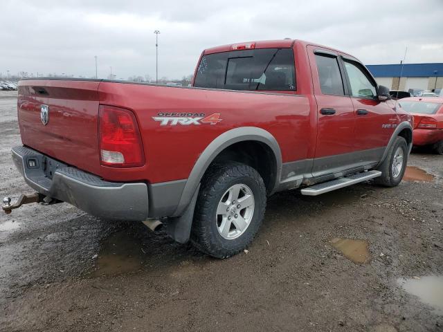 Aukcja sprzedaży 2010 Dodge Ram 1500, vin: 1D7RV1GT3AS262721, numer aukcji: 45334993