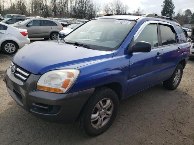 Aukcja sprzedaży 2008 Kia Sportage Ex, vin: KNDJE723X87480282, numer aukcji: 45600183