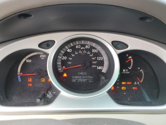 Aukcja sprzedaży 2006 Toyota Highlander Hybrid, vin: JTEDW21A460007945, numer aukcji: 45597433