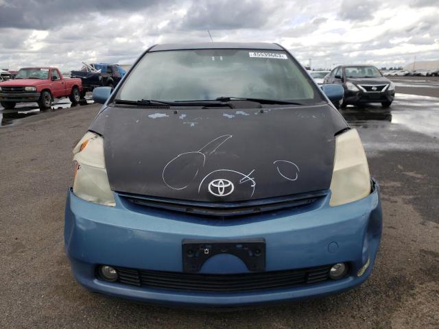Aukcja sprzedaży 2006 Toyota Prius, vin: JTDKB20U867500666, numer aukcji: 45539663