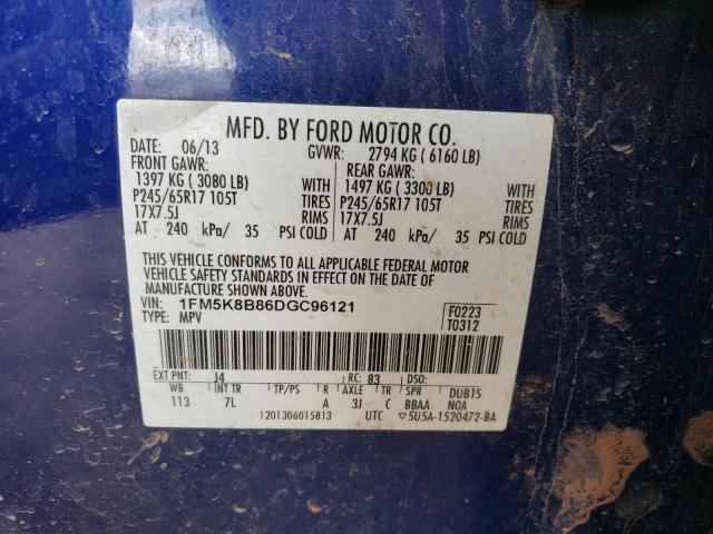 Продажа на аукционе авто 2013 Ford Explorer, vin: 1FM5K8B86DGC96121, номер лота: 45506173