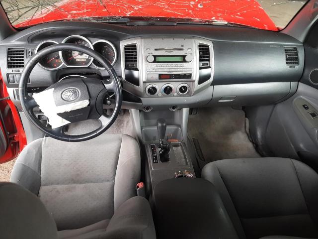 45644503 :رقم المزاد ، 5TEJU62N45Z088367 vin ، 2005 Toyota Tacoma Double Cab Prerunner مزاد بيع