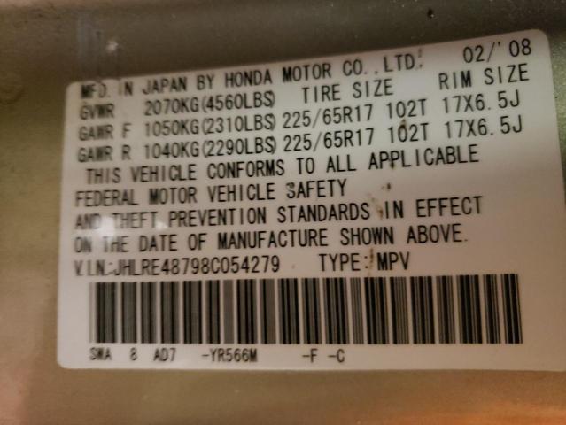 Aukcja sprzedaży 2008 Honda Cr-v Exl, vin: JHLRE48798C054279, numer aukcji: 44781783