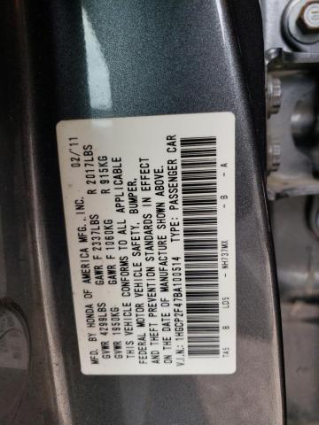 Aukcja sprzedaży 2011 Honda Accord Lxp, vin: 1HGCP2F47BA100514, numer aukcji: 45446923
