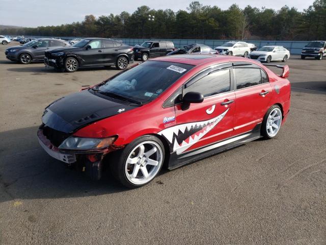 Aukcja sprzedaży 2008 Honda Civic Si, vin: 2HGFA55538H711144, numer aukcji: 45522363