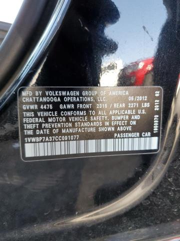 Aukcja sprzedaży 2012 Volkswagen Passat Se, vin: 1VWBP7A37CC091077, numer aukcji: 45268843