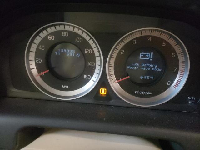 Aukcja sprzedaży 2012 Volvo Xc60 3.2, vin: YV4940DZ9C2306026, numer aukcji: 45449973