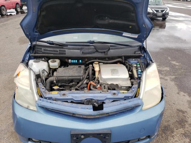 Aukcja sprzedaży 2006 Toyota Prius, vin: JTDKB20U867500666, numer aukcji: 45539663