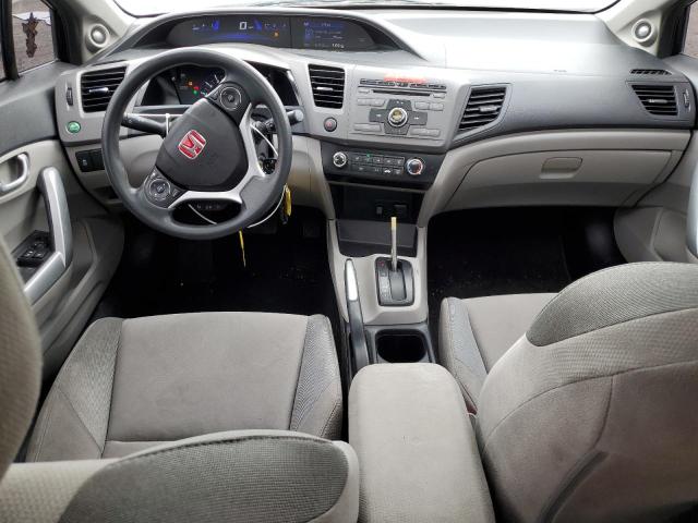 Продажа на аукционе авто 2012 Honda Civic Ex, vin: 2HGFG3B80CH544476, номер лота: 45428093