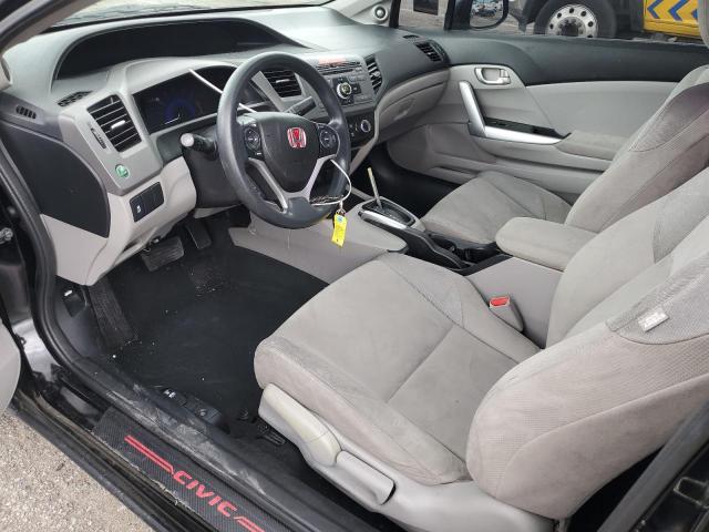 Продажа на аукционе авто 2012 Honda Civic Ex, vin: 2HGFG3B80CH544476, номер лота: 45428093