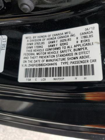 Продажа на аукционе авто 2012 Honda Civic Ex, vin: 2HGFG3B80CH544476, номер лота: 45428093