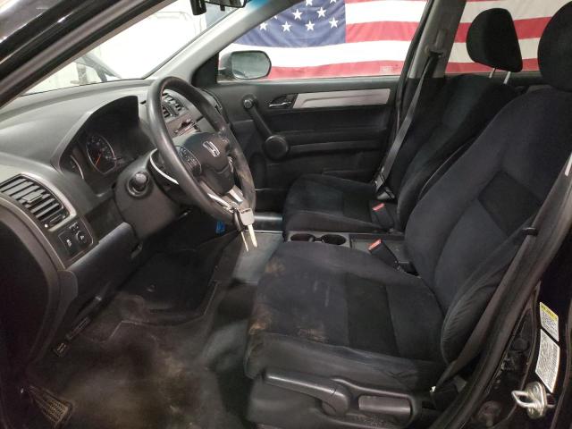 Aukcja sprzedaży 2011 Honda Cr-v Ex, vin: 5J6RE4H50BL103141, numer aukcji: 45022573