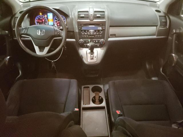 Aukcja sprzedaży 2011 Honda Cr-v Ex, vin: 5J6RE4H50BL103141, numer aukcji: 45022573