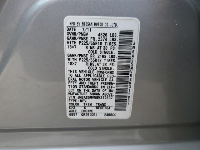 46043423 :رقم المزاد ، JN8AS5MV5BW312837 vin ، 2011 Nissan Rogue S مزاد بيع