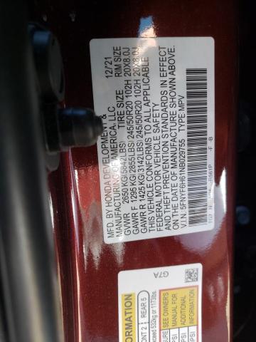 2022 Honda Pilot Touring მანქანა იყიდება აუქციონზე, vin: 5FNYF6H61NB029755, აუქციონის ნომერი: 44795013