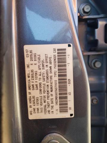 2007 Honda Accord Se მანქანა იყიდება აუქციონზე, vin: 1HGCM66407A071610, აუქციონის ნომერი: 46397343