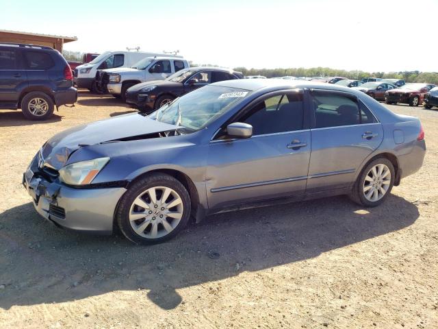 2007 Honda Accord Se მანქანა იყიდება აუქციონზე, vin: 1HGCM66407A071610, აუქციონის ნომერი: 46397343