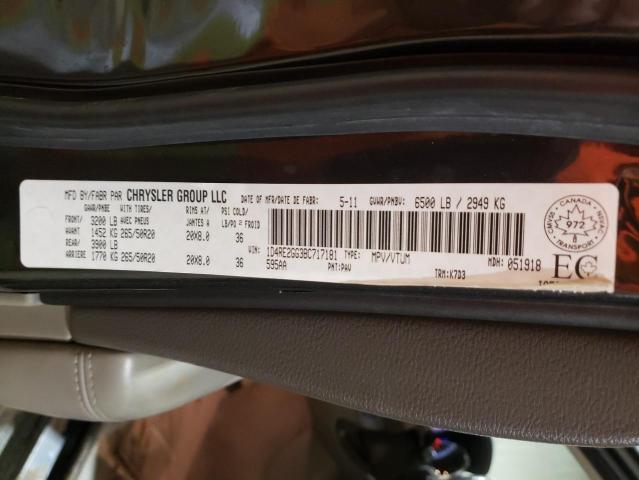 2011 Dodge Durango Express მანქანა იყიდება აუქციონზე, vin: 1D4RE2GG3BC717181, აუქციონის ნომერი: 40974943