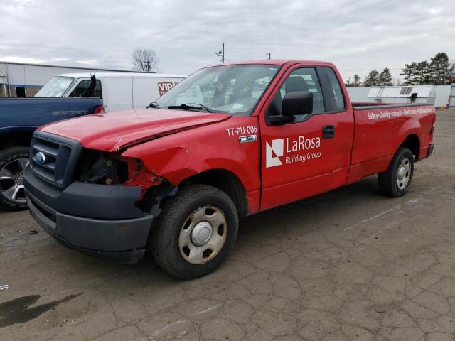 Aukcja sprzedaży 2008 Ford F150, vin: 1FTRF122X8KE94698, numer aukcji: 45486723