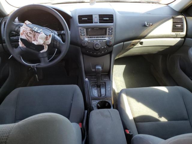 2007 Honda Accord Se მანქანა იყიდება აუქციონზე, vin: 1HGCM66407A071610, აუქციონის ნომერი: 46397343