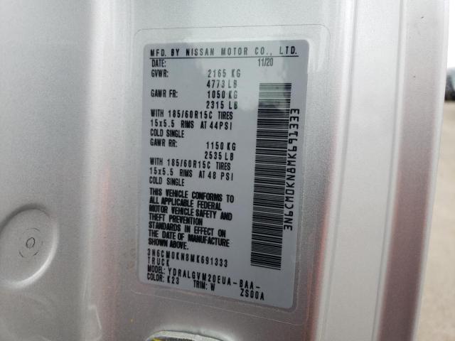 Продажа на аукционе авто 2021 Nissan Nv200 2.5s, vin: 3N6CM0KN8MK691333, номер лота: 44329173