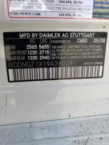 Продажа на аукционе авто 2009 Mercedes-benz S 550, vin: WDDNG71X19A260281, номер лота: 44772513