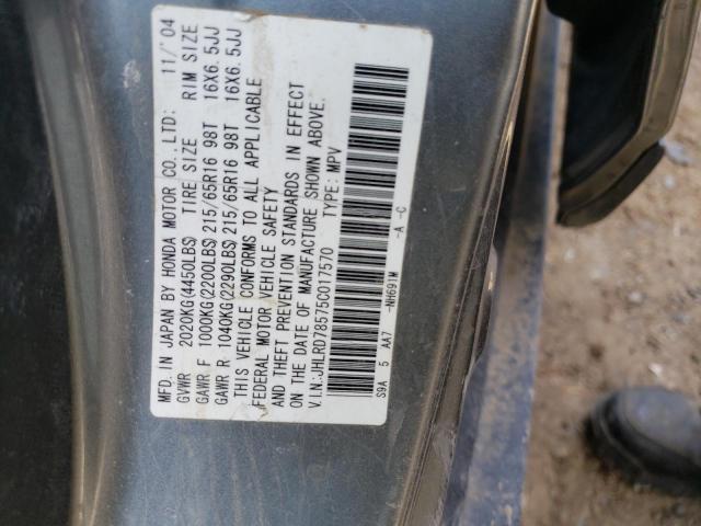 Aukcja sprzedaży 2005 Honda Cr-v Lx, vin: JHLRD78575C017570, numer aukcji: 45467123