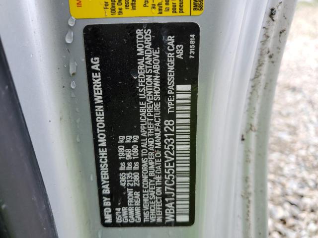 Aukcja sprzedaży 2014 Bmw M235i, vin: WBA1J7C55EV253128, numer aukcji: 45573593