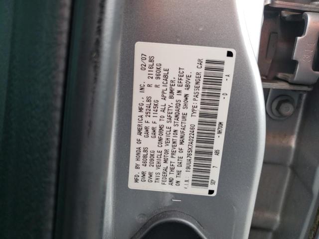 2007 Acura Tl Type S მანქანა იყიდება აუქციონზე, vin: 19UUA765X7A022460, აუქციონის ნომერი: 45352843