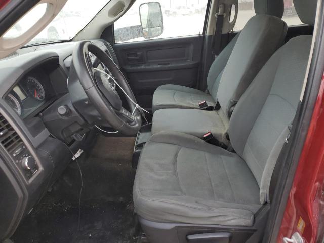 Продажа на аукционе авто 2013 Ram 3500 St, vin: 3C63RRGL5DG598456, номер лота: 46199593