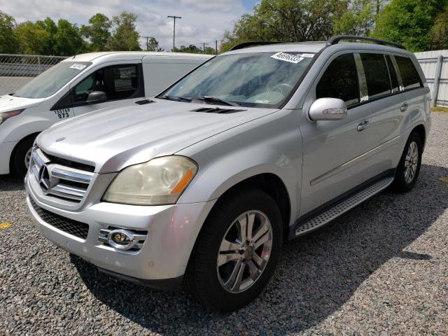 46696333 :رقم المزاد ، 4JGBF22E58A395242 vin ، 2008 Mercedes-benz Gl 320 Cdi مزاد بيع