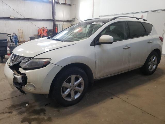 Продаж на аукціоні авто 2010 Nissan Murano S, vin: JN8AZ1MW2AW129326, номер лоту: 46569813
