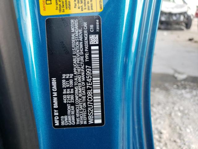 2020 Bmw M2 მანქანა იყიდება აუქციონზე, vin: WBS2U7C08L7E45997, აუქციონის ნომერი: 45198763