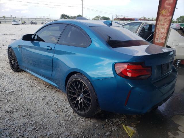 2020 Bmw M2 მანქანა იყიდება აუქციონზე, vin: WBS2U7C08L7E45997, აუქციონის ნომერი: 45198763