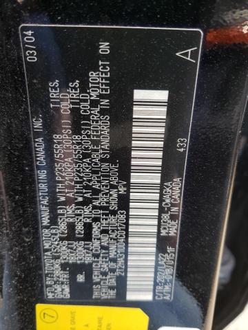 Продаж на аукціоні авто 2004 Lexus Rx 330, vin: 2T2HA31U04C017083, номер лоту: 43364783