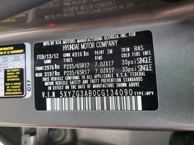 Продажа на аукционе авто 2012 Hyundai Santa Fe Gls, vin: 5XYZG3AB0CG134090, номер лота: 47154763