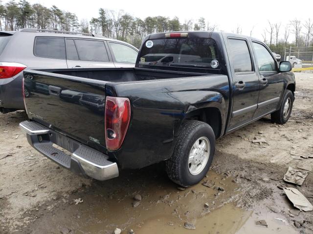 2006 Chevrolet Colorado მანქანა იყიდება აუქციონზე, vin: 1GCCS136X68182930, აუქციონის ნომერი: 47060703
