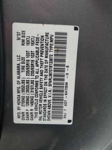 Продаж на аукціоні авто 2007 Honda Odyssey Exl, vin: 5FNRL38707B133872, номер лоту: 46448693