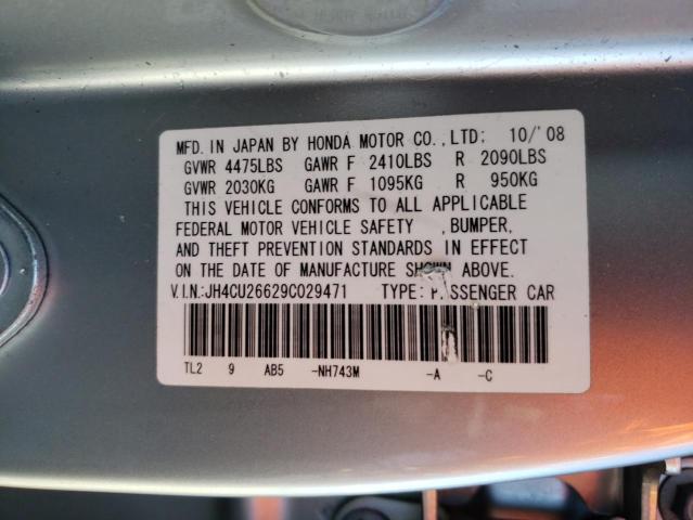 Aukcja sprzedaży 2009 Acura Tsx, vin: JH4CU26629C029471, numer aukcji: 46764003