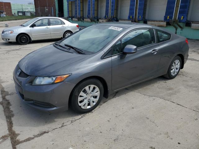 Продажа на аукционе авто 2012 Honda Civic Lx, vin: 2HGFG3B58CH502692, номер лота: 46944363